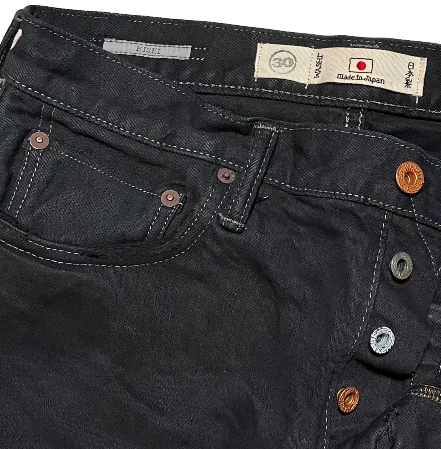 HISHI SAKU TAPERED LEG  朔