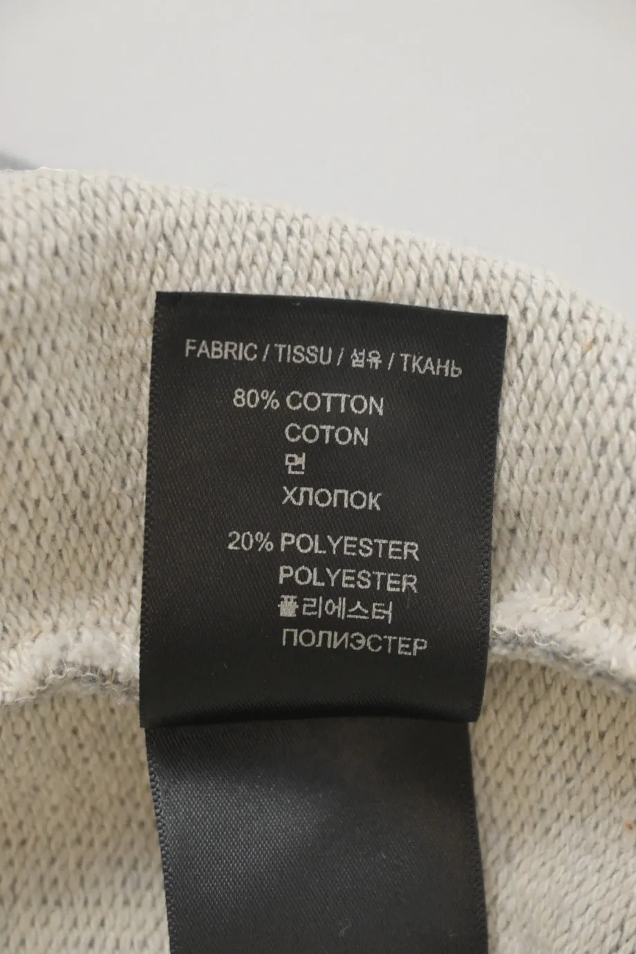 [MW91] Vetements | Sweatshirt