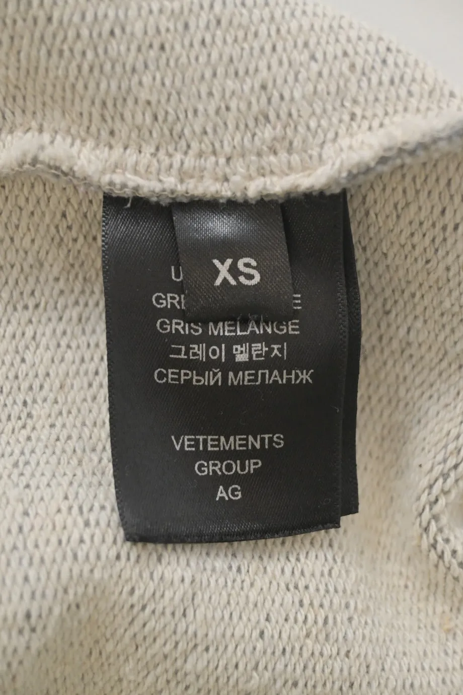 [MW91] Vetements | Sweatshirt